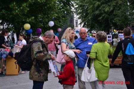 На один день вулиця Михайлівська перетворилась на «Територію ідей»