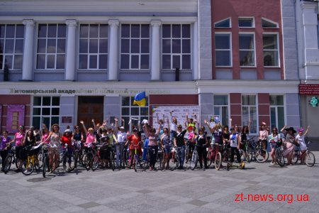 Вперше у Житомирі відбувся велопарад дівчат