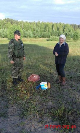 На Житомирщині прикордонники допомогли знайти жінку, яка  заблукала