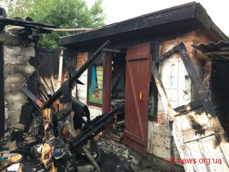 У Житомирі згорів приватний житловий будинок