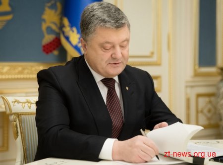 Паралімпійський спортсмен з Житомирщини отримав стипендію від Президента