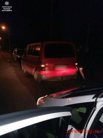 У Житомирі поліцейські повернули викрадений автомобіль власнику
