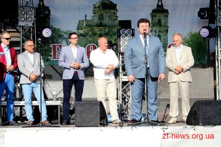 Бердичів відзначив День міста
