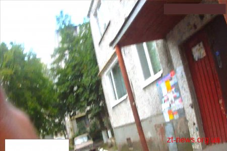 Поліцейські попередили вибух газу в багатоповерхівці