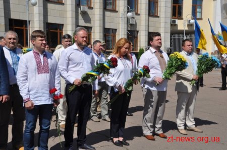 Житомир відзначив 21-річницю Дня Конституції України