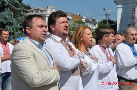 Житомир відзначив 21-річницю Дня Конституції України