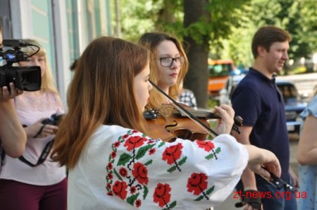 Житомир відзначив 21-річницю Дня Конституції України