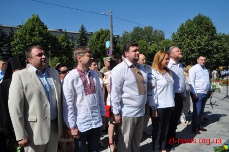 Житомир відзначив 21-річницю Дня Конституції України