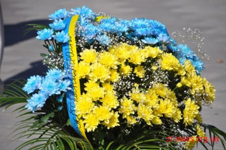 Житомир відзначив 21-річницю Дня Конституції України