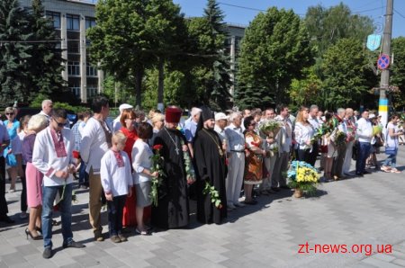 Житомир відзначив 21-річницю Дня Конституції України