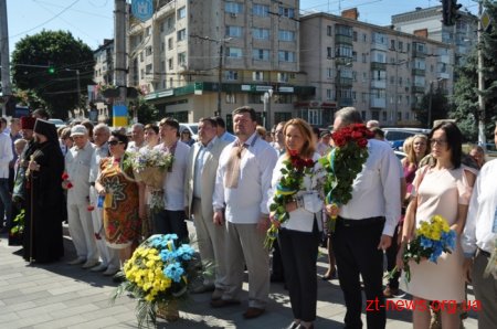 Житомир відзначив 21-річницю Дня Конституції України