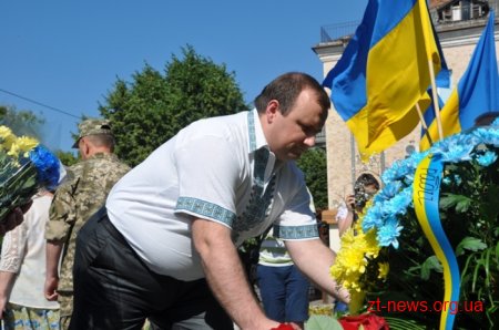 Житомир відзначив 21-річницю Дня Конституції України