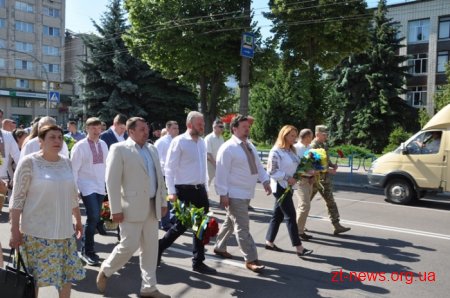 Житомир відзначив 21-річницю Дня Конституції України