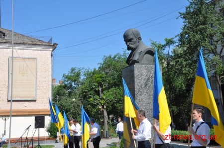 Житомир відзначив 21-річницю Дня Конституції України