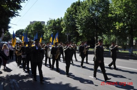 Житомир відзначив 21-річницю Дня Конституції України