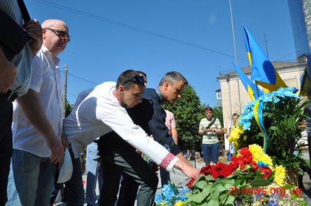 Житомир відзначив 21-річницю Дня Конституції України