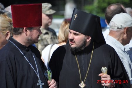 Житомир відзначив 21-річницю Дня Конституції України
