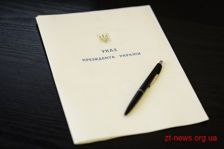 Президент посмертно нагородив почесних громадян Житомира - Івана Сльоту та Андрія Виноградського