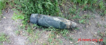 Піротехніки знищили 152-міліметровий артснаряд, знайдений на кар’єрі