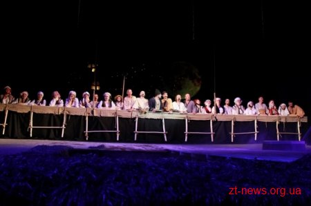 Драмтеатр відзначив закриття 73-го сезону прем’єрою вистави «Вій»