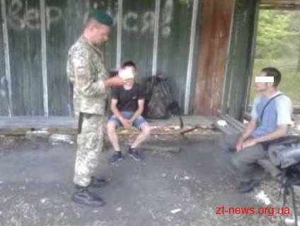 Екстрималам з Росії та України не вдалось потрапити до Чорнобильської зони Екстрималам з Росії та України не вдалось потрапити до Чорнобильської зони