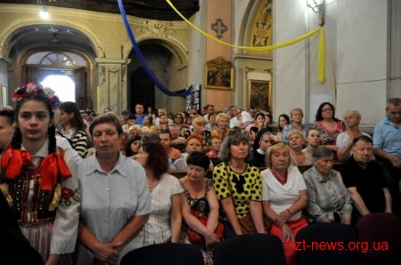 У Житомирі представили нового єпископа Києво-Житомирської дієцезії