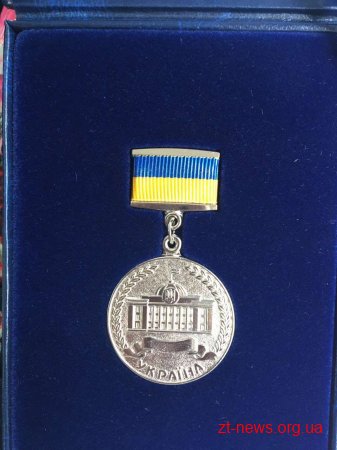 Мерів Житомирщини відзначили державними нагородами