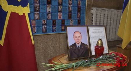 Робоча група підтримала виділення квартири родині Юрія Возного