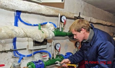Депутати виділили 7 мільйонів гривень на встановлення 250 теплових лічильників