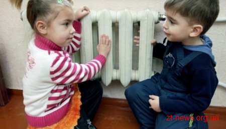 У Житомирській міськраді планують не підвищувати тариф на тепло