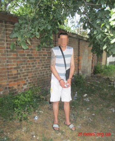 У Бердичеві поліцейські затримали торговця амфетаміном