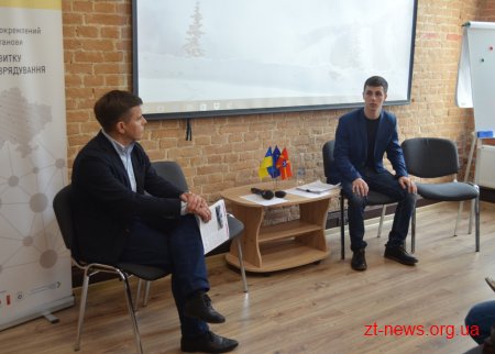 Проекти, які влада планує реалізовувати потрібно обговорювати з громадою
