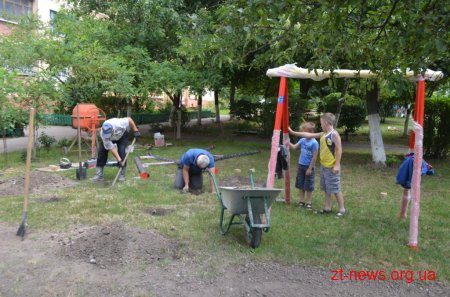 У Житомирі встановлюють майданчик на якому зможуть займатись люди з обмеженими можливостями