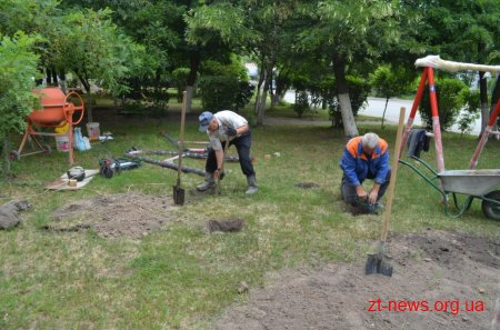 У Житомирі встановлюють майданчик на якому зможуть займатись люди з обмеженими можливостями
