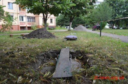 У Житомирі встановлюють майданчик на якому зможуть займатись люди з обмеженими можливостями