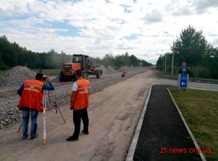 Підрядники повністю розібрали дорожнє покриття поблизу Житомира