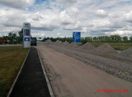 Підрядники повністю розібрали дорожнє покриття поблизу Житомира