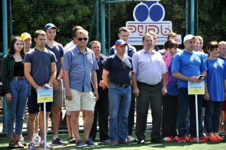У Житомирі провели обласні змагання на звання кращих спортсменів серед держслужбовців