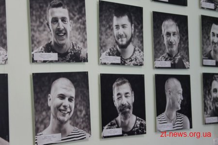 У Житомирі волонтери презентували фотопроект «Якби не війна»