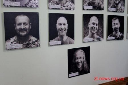 У Житомирі волонтери презентували фотопроект «Якби не війна»