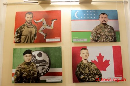 У Житомирі волонтери презентували фотопроект «Якби не війна»