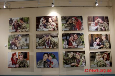 У Житомирі волонтери презентували фотопроект «Якби не війна»