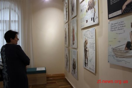 У Житомирі волонтери презентували фотопроект «Якби не війна»