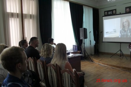 У Житомирі волонтери презентували фотопроект «Якби не війна»