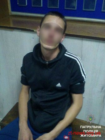 Патрульні затримали чоловіка, який за підробними документами здав до ломбарду прикраси