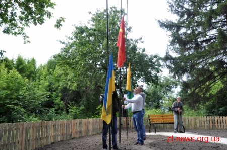 У Коростенському районі встановили пам’ятний знак героям УПА