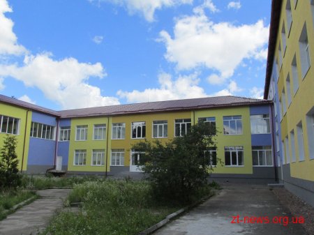 У Хорошеві завершили термосанацію гімназії