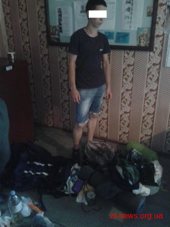 Екстрималам з Росії та України не вдалось потрапити  до Чорнобильської зони