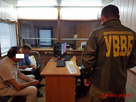 Прикордонники відмовилися від 5,5 тисяч гривень, які пропонував громадянин Вірменії