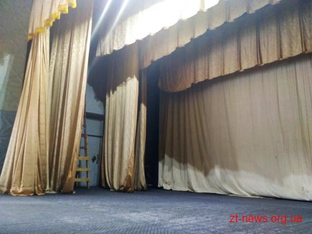 Координаційна рада звернулася до облради з проханням виділити кошти на ремонт БК УТОГ